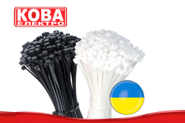 Кабельні стяжки хомути